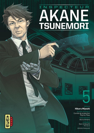 Inspecteur Akane Tsunemori. Vol. 5