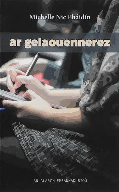 Ar gelaouennerez