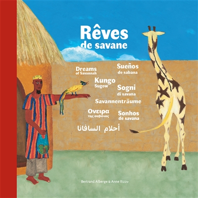 Theatre. Tome 5