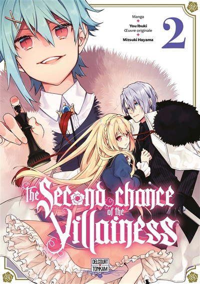 The second chance of the...