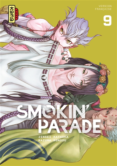 Smokin' parade. Vol. 9