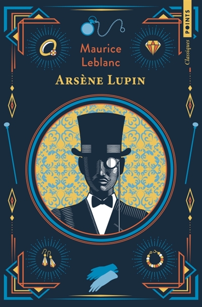 Arsène Lupin