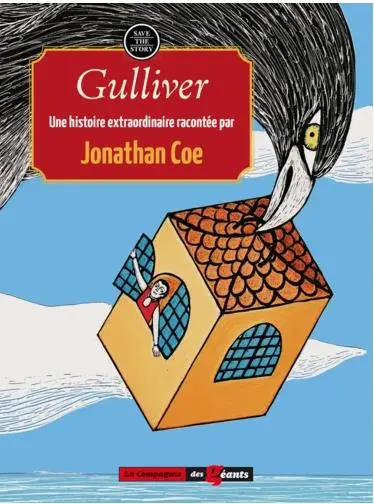 Gulliver