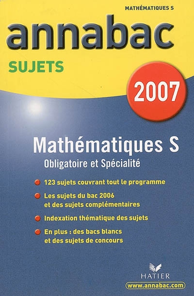 Mathématiques S, obligatoire et spécialité