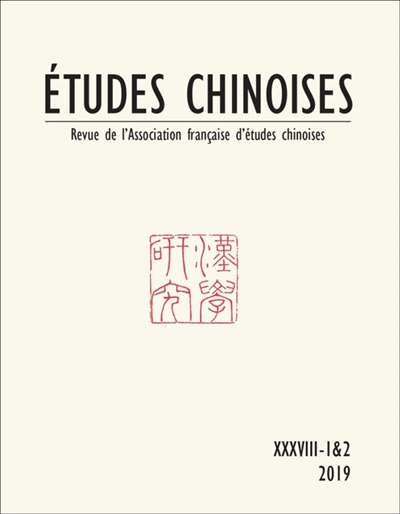 Etudes chinoises, n° 38-1 & 2