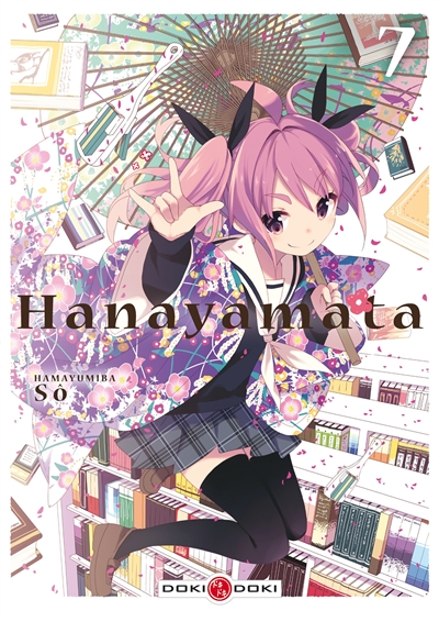 Hanayamata. Vol. 7