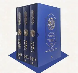 Intégrale du saint Coran : commentaire et traduction intégrale