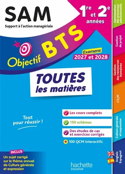 BTS SAM, support à l'action managériale, 1re et 2e années : toutes les matières : examens 2027 et 2028