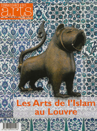 Les arts de l'Islam au Louvre
