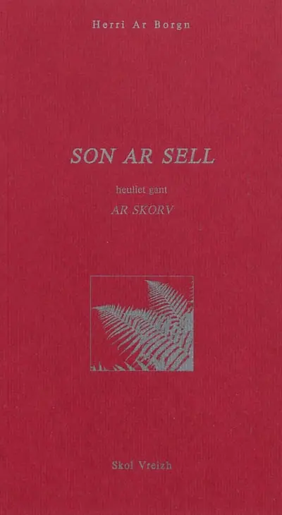 Son ar sell. Ar skorv