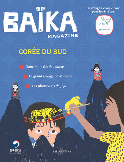 Baïka - 024