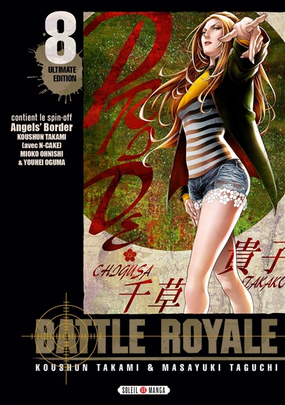 Battle royale : ultimate edition. Vol. 8