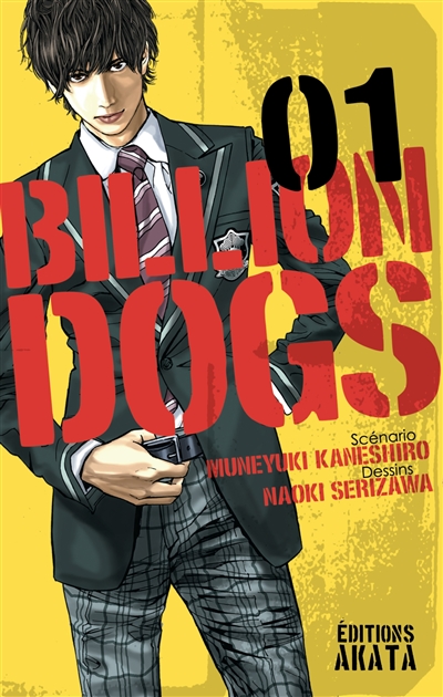 Billion dogs. Vol. 1