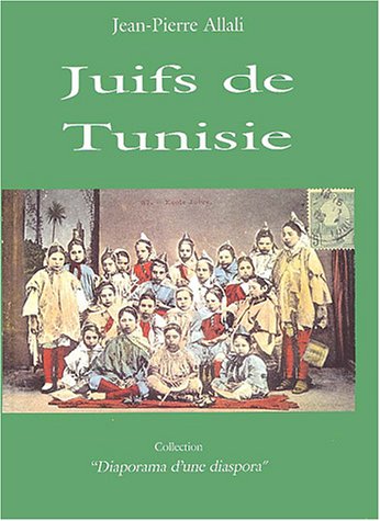 Les juifs de Tunisie