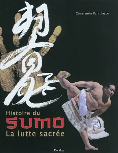 Sumo