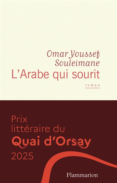 L'Arabe qui sourit