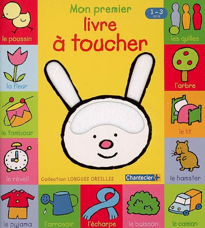 Mon premier livre à toucher : 1-3 ans