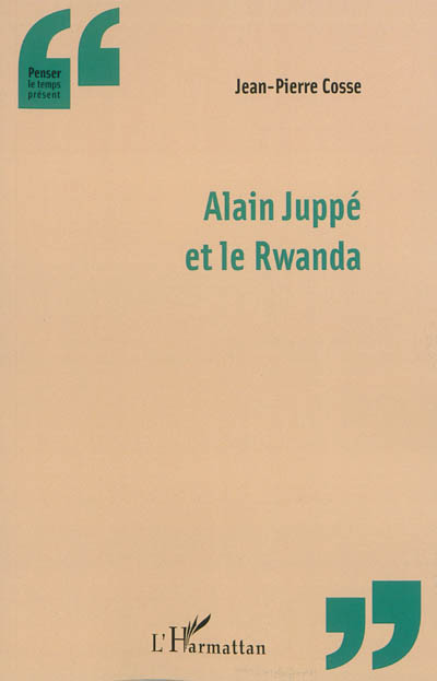 Alain Juppé et le Rwanda
