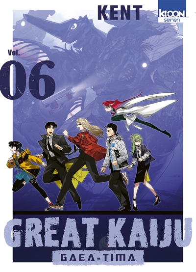 Great kaiju Gaea-Tima. Vol. 6