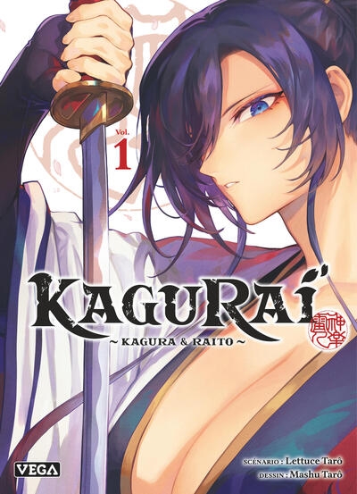 KaguRai : Kagura & Raito....