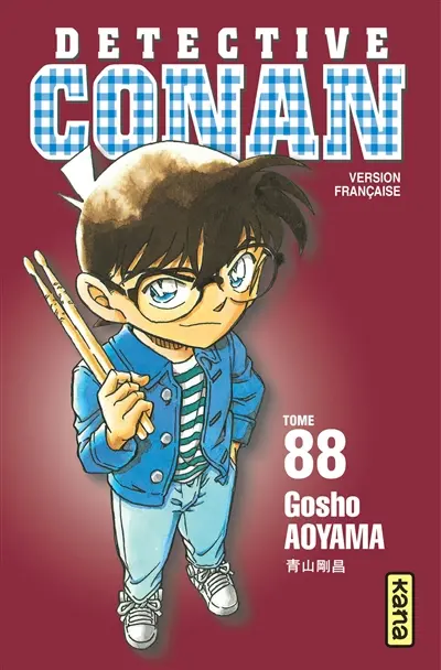 Détective Conan. Vol. 88