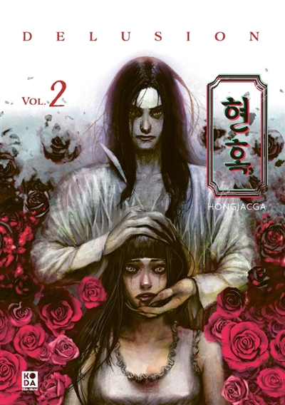 Delusion, tome 2