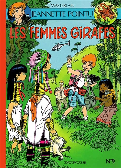 Les femmes girafes