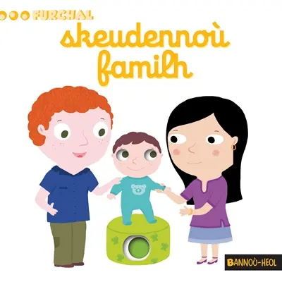 Skeudennoù familh
