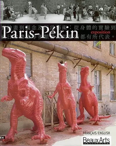 Paris-Pékin