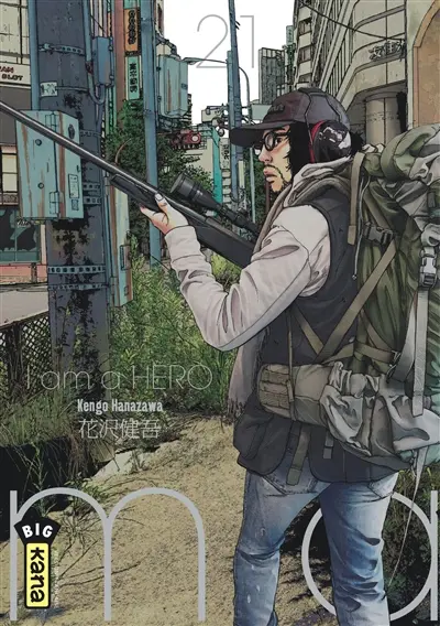 I am a hero. Vol. 21