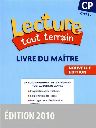 Lecture tout terr@in CP cycle 2 : livre du maître