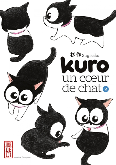 Kuro, un coeur de chat. Tome 2