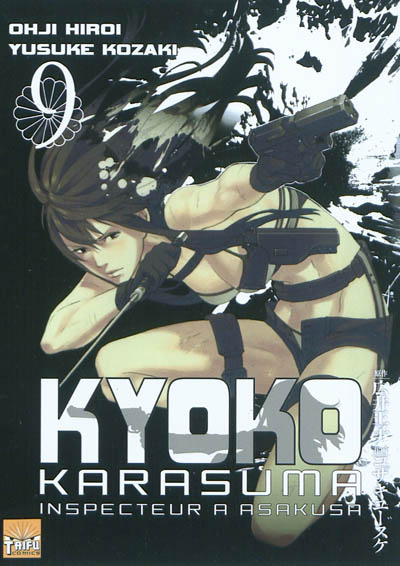 Kyôko Karasuma, inspecteur à Asakusa. Vol. 9