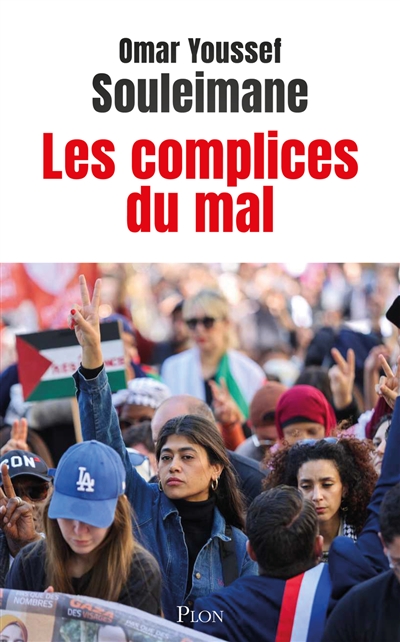 Les complices du mal