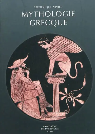 La mythologie grecque