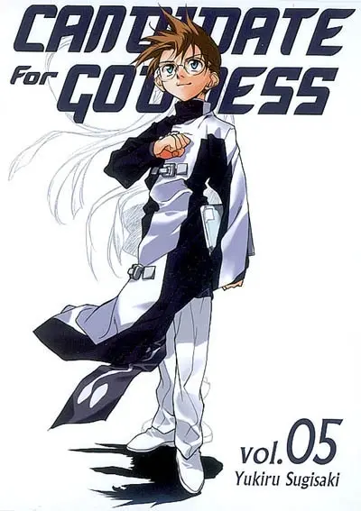 Candidate for goddess. Vol. 5