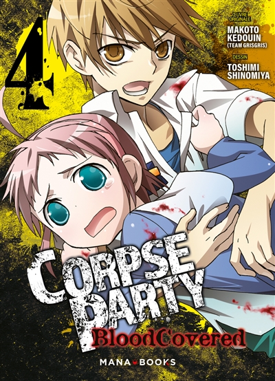 Corpse party : blood covered. Vol. 4