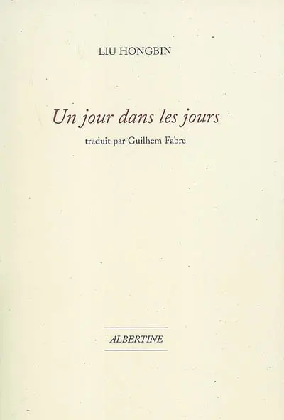 Un jour dans les jours