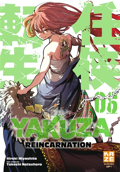 Yakuza Reincarnation. Vol. 6