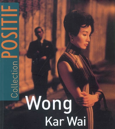 Wong Kar Waï