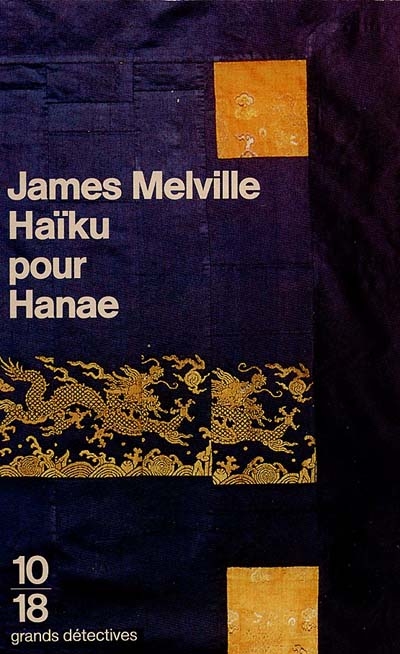 Haïku pour Hanae