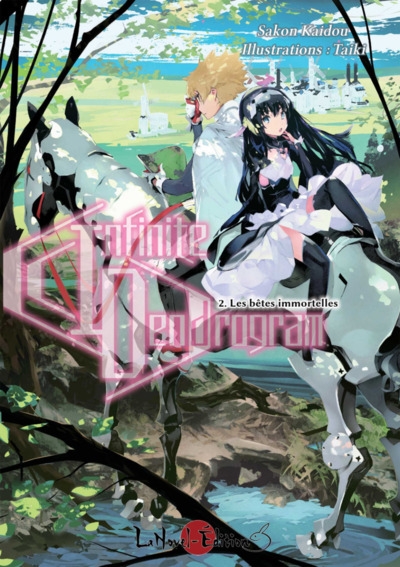 Infinite Dendrogram. Vol. 2. Les bêtes immortelles