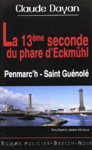 La treizième seconde du...