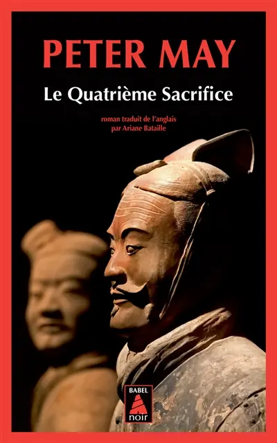 Le quatrième sacrifice