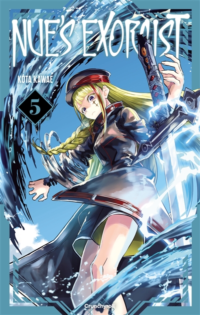 Nue's exorcist. Vol. 5. Un jour, je t'anéantirai
