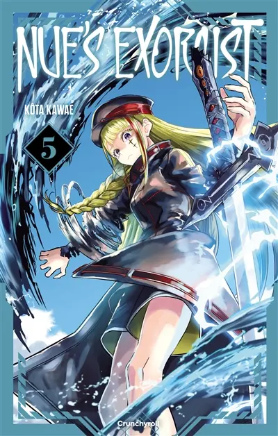 Nue's exorcist. Vol. 5. Un jour, je t'anéantirai