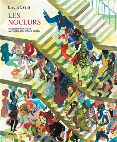 Les noceurs