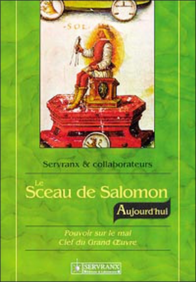 Sceau de Salomon