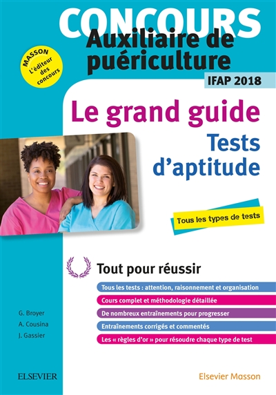 Concours auxiliaire de puériculture IFAP 2018 : les tests d'aptitude : le grand guide