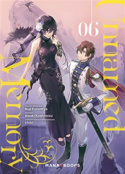 Unnamed memory. Vol. 6